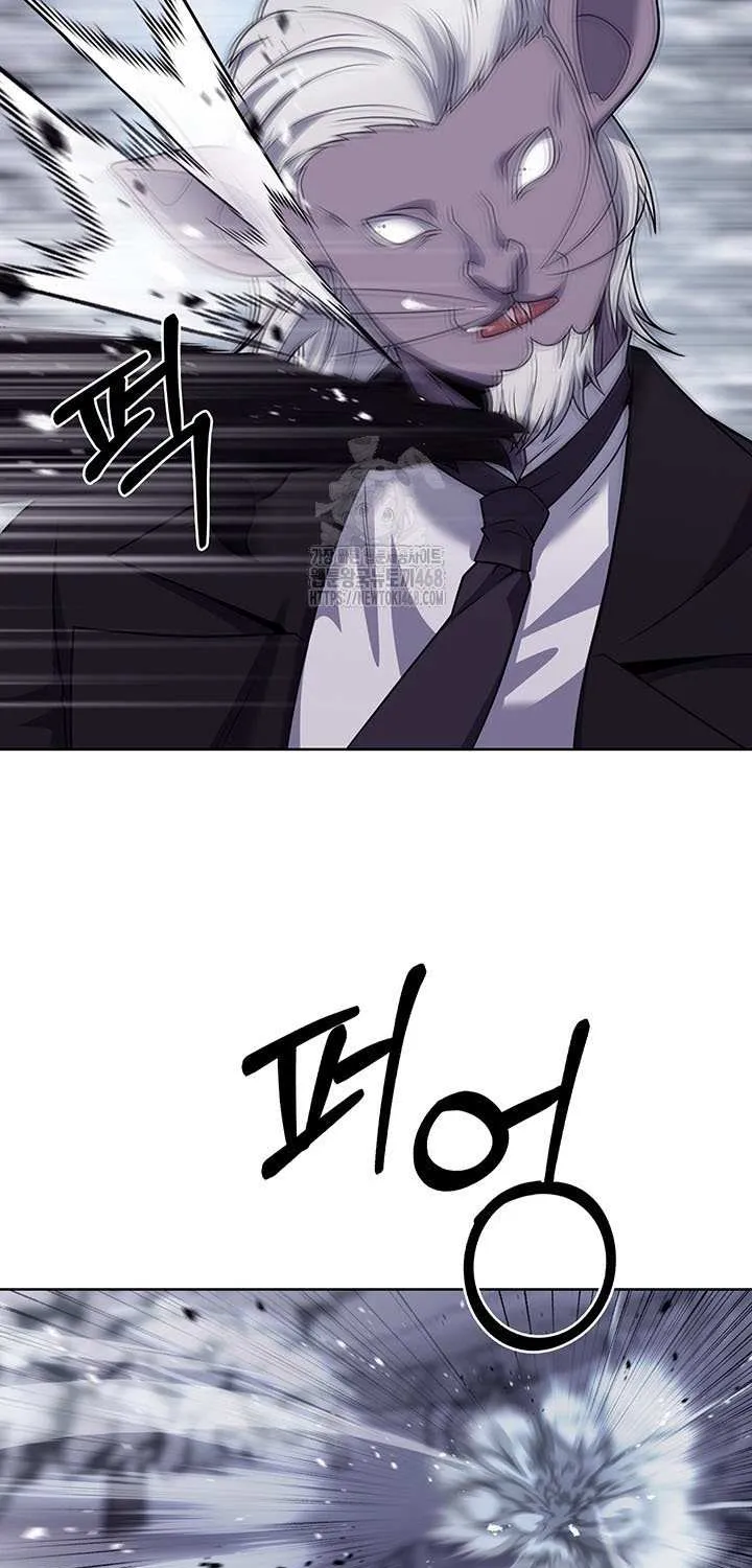 Read Delivery Man From Murim chapter 111 image 75 on Lezhin