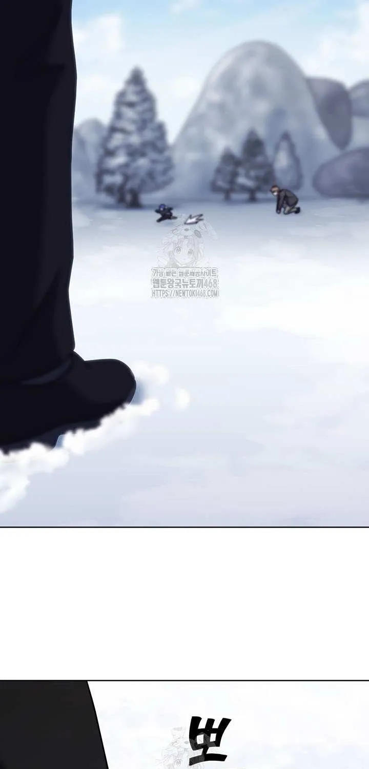 Read Delivery Man From Murim chapter 111 image 8 on Lezhin