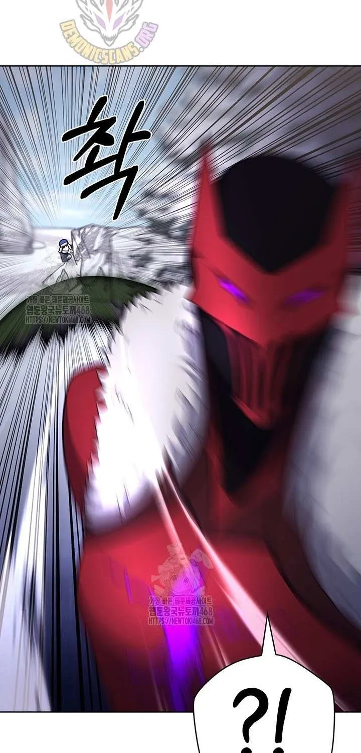 Read Delivery Man From Murim chapter 111 image 86 on Lezhin