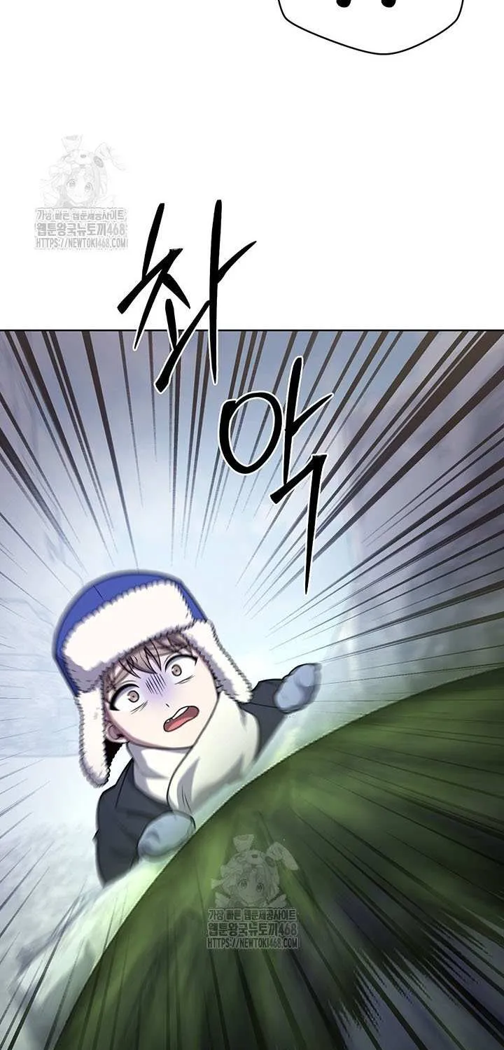 Read Delivery Man From Murim chapter 111 image 87 on Lezhin