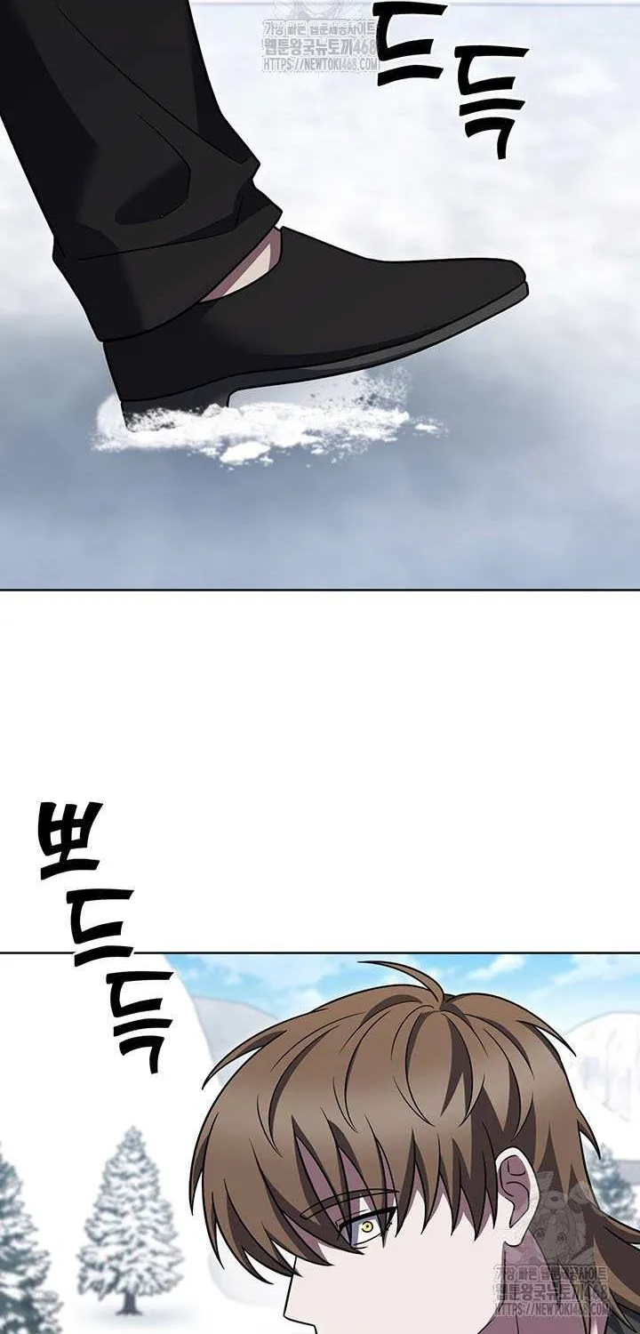 Read Delivery Man From Murim chapter 111 image 9 on Lezhin