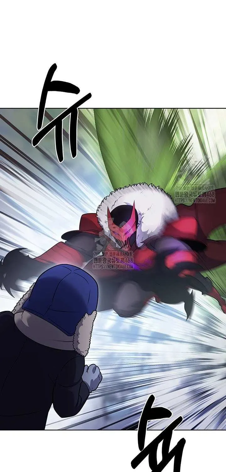 Read Delivery Man From Murim chapter 111 image 90 on Lezhin