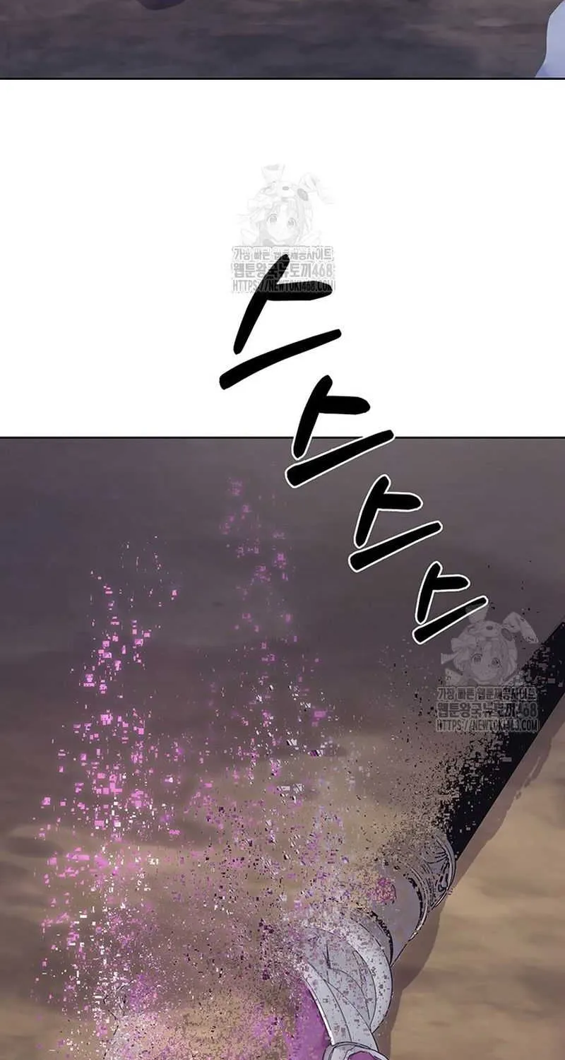 Read Delivery Man From Murim chapter 113 image 10 on Lezhin
