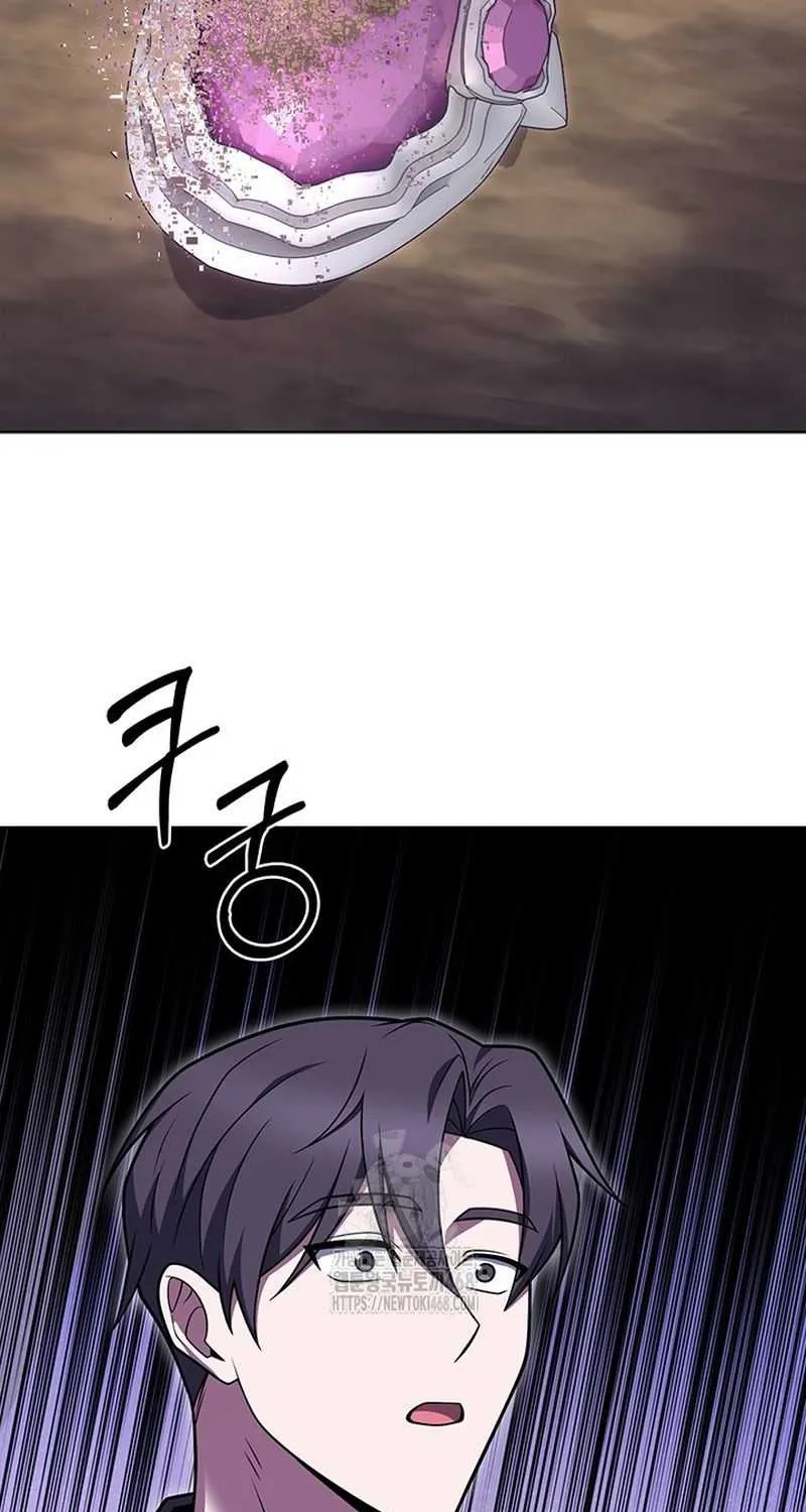 Read Delivery Man From Murim chapter 113 image 11 on Lezhin