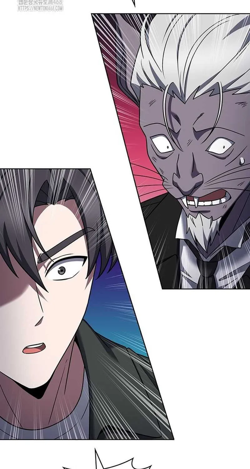 Read Delivery Man From Murim chapter 113 image 2 on Lezhin