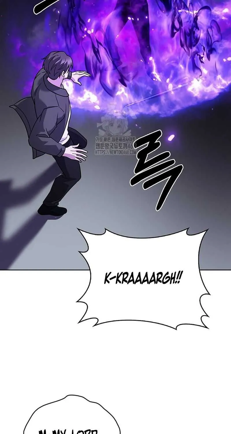 Read Delivery Man From Murim chapter 113 image 5 on Lezhin