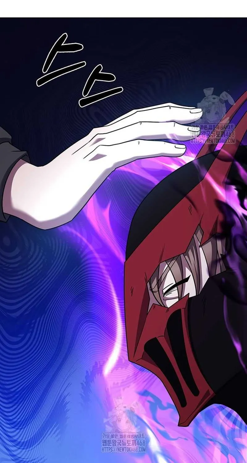 Read Delivery Man From Murim chapter 113 image 58 on Lezhin