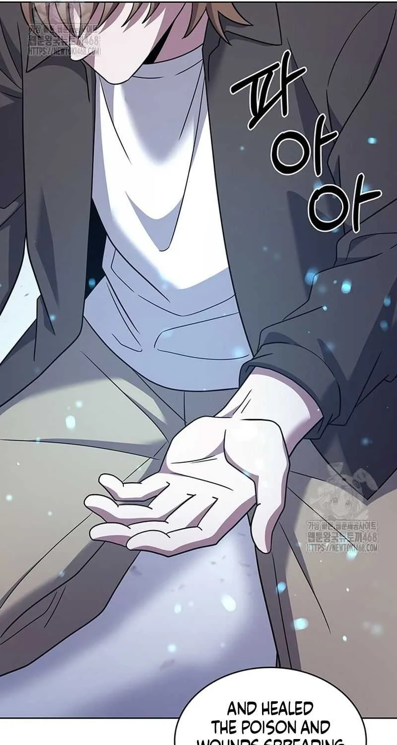 Read Delivery Man From Murim chapter 113 image 79 on Lezhin