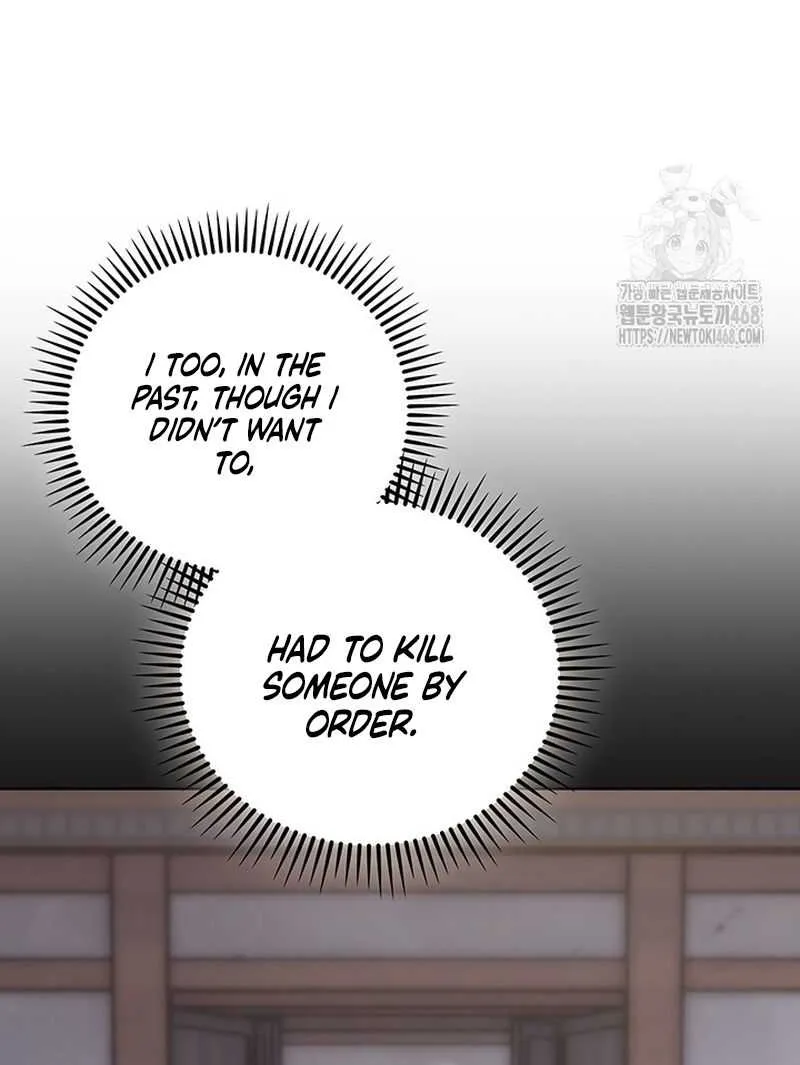 Read Delivery Man From Murim chapter 113 image 85 on Lezhin