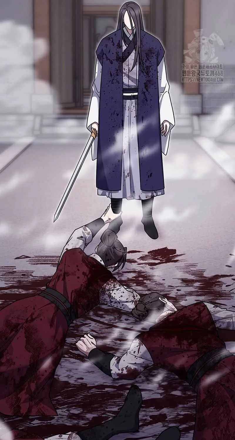 Read Delivery Man From Murim chapter 113 image 86 on Lezhin