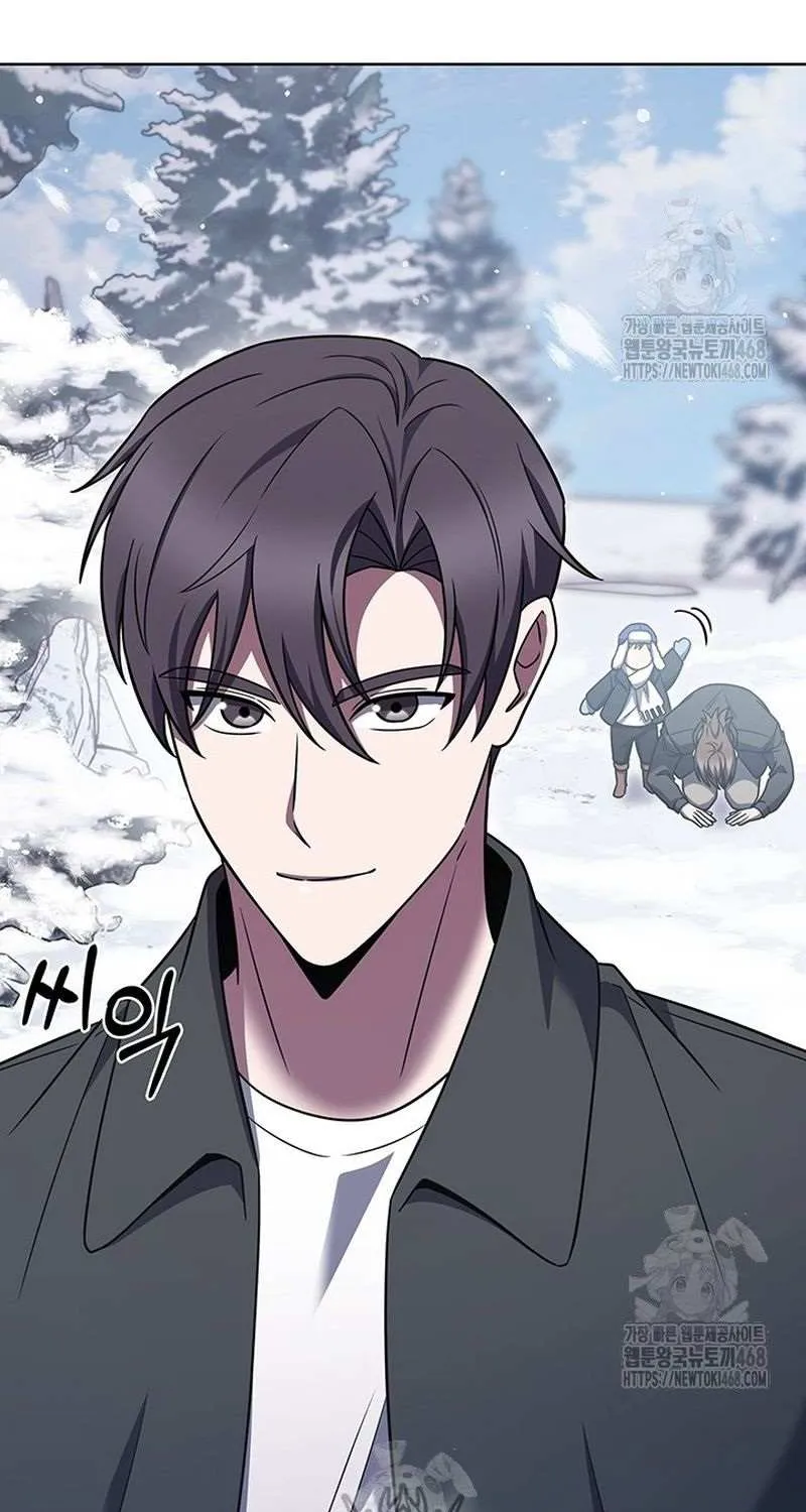 Read Delivery Man From Murim chapter 113 image 96 on Lezhin