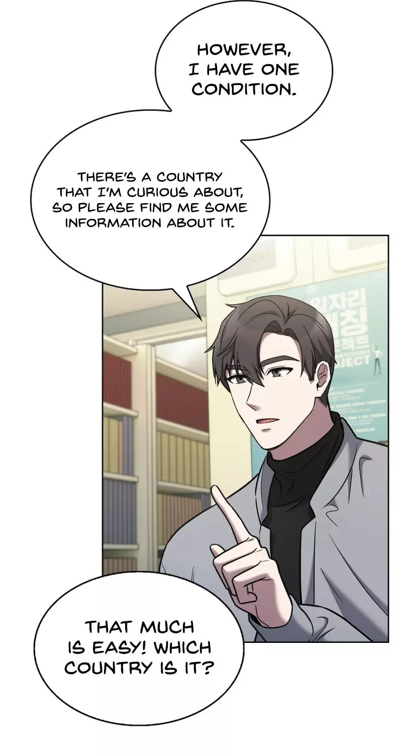 Read Delivery Man From Murim chapter 12 image 70 on Lezhin