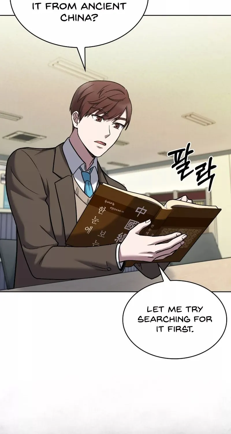 Read Delivery Man From Murim chapter 12 image 73 on Lezhin