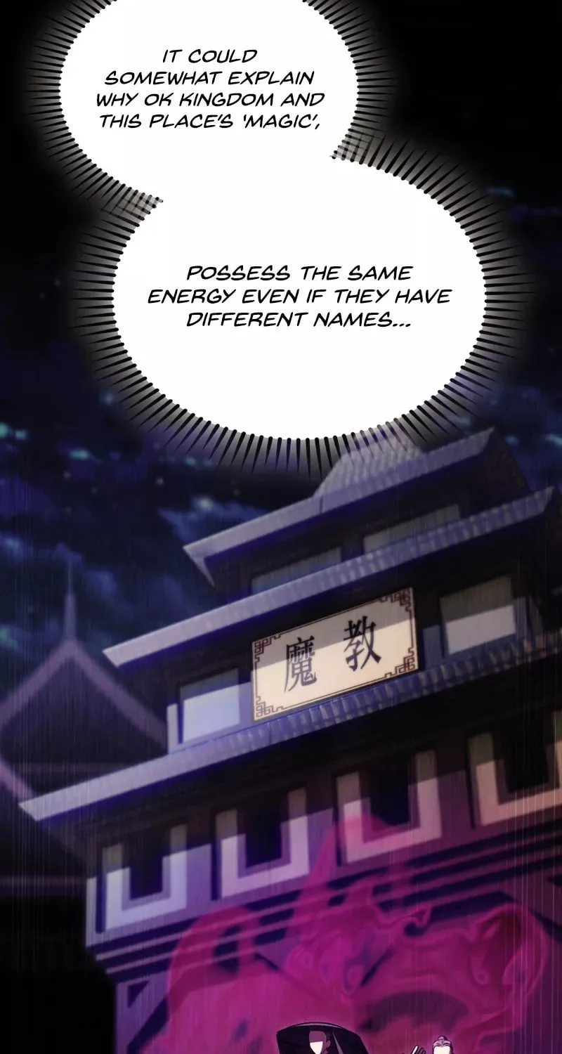 Read Delivery Man From Murim chapter 12 image 76 on Lezhin