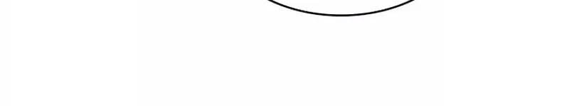Read Delivery Man From Murim chapter 12 image 79 on Lezhin