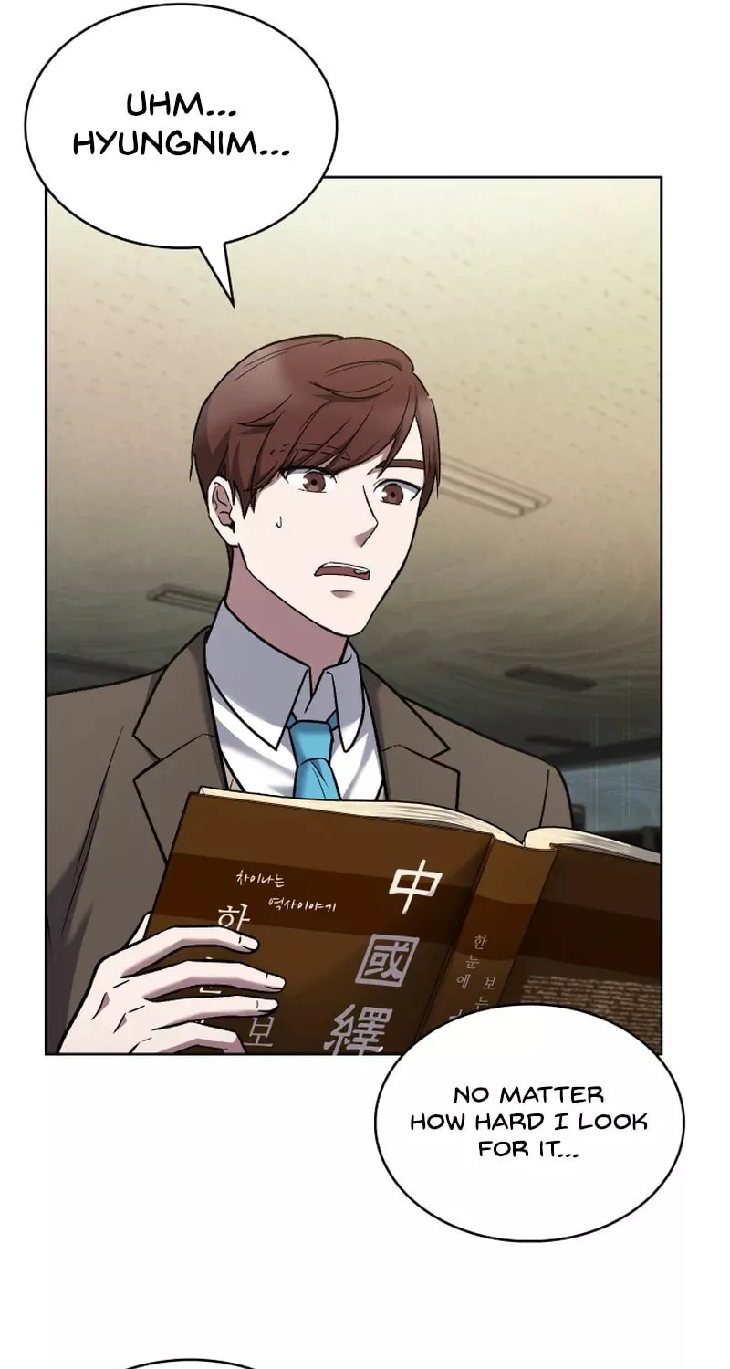 Read Delivery Man From Murim chapter 12 image 80 on Lezhin