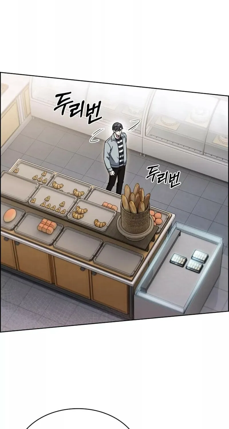 Read Delivery Man From Murim chapter 15 image 24 on Lezhin