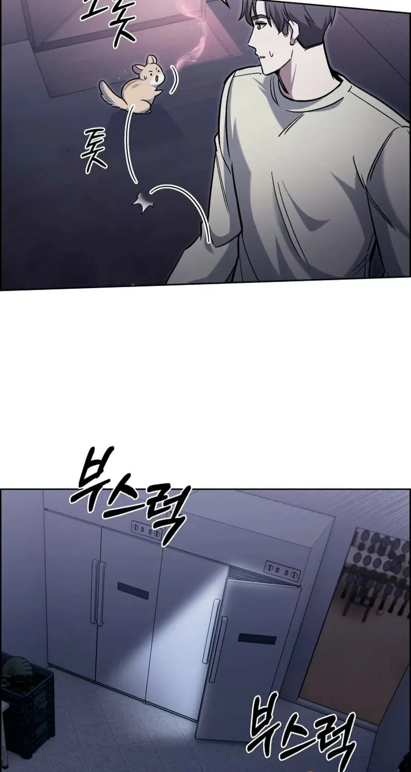 Read Delivery Man From Murim chapter 15 image 57 on Lezhin