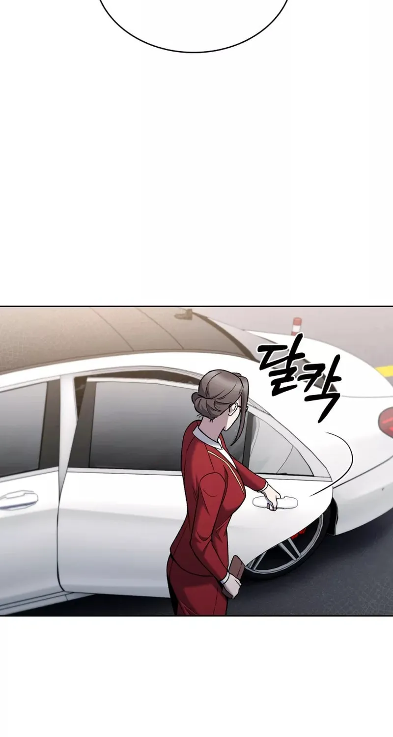 Read Delivery Man From Murim chapter 17 image 30 on Lezhin