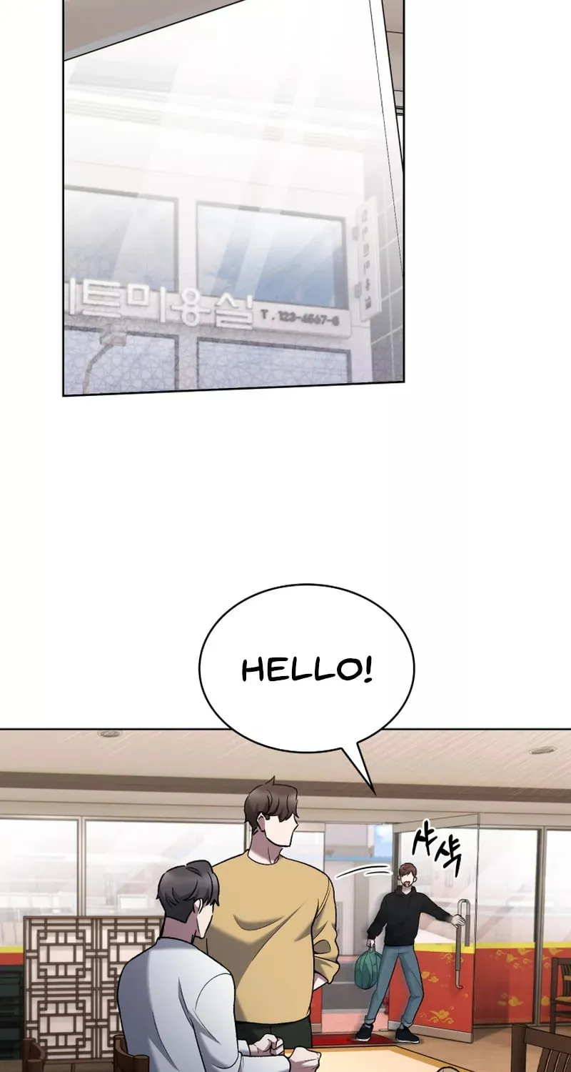 Read Delivery Man From Murim chapter 17 image 6 on Lezhin