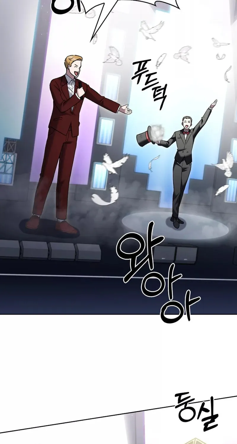 Read Delivery Man From Murim chapter 18 image 17 on Lezhin