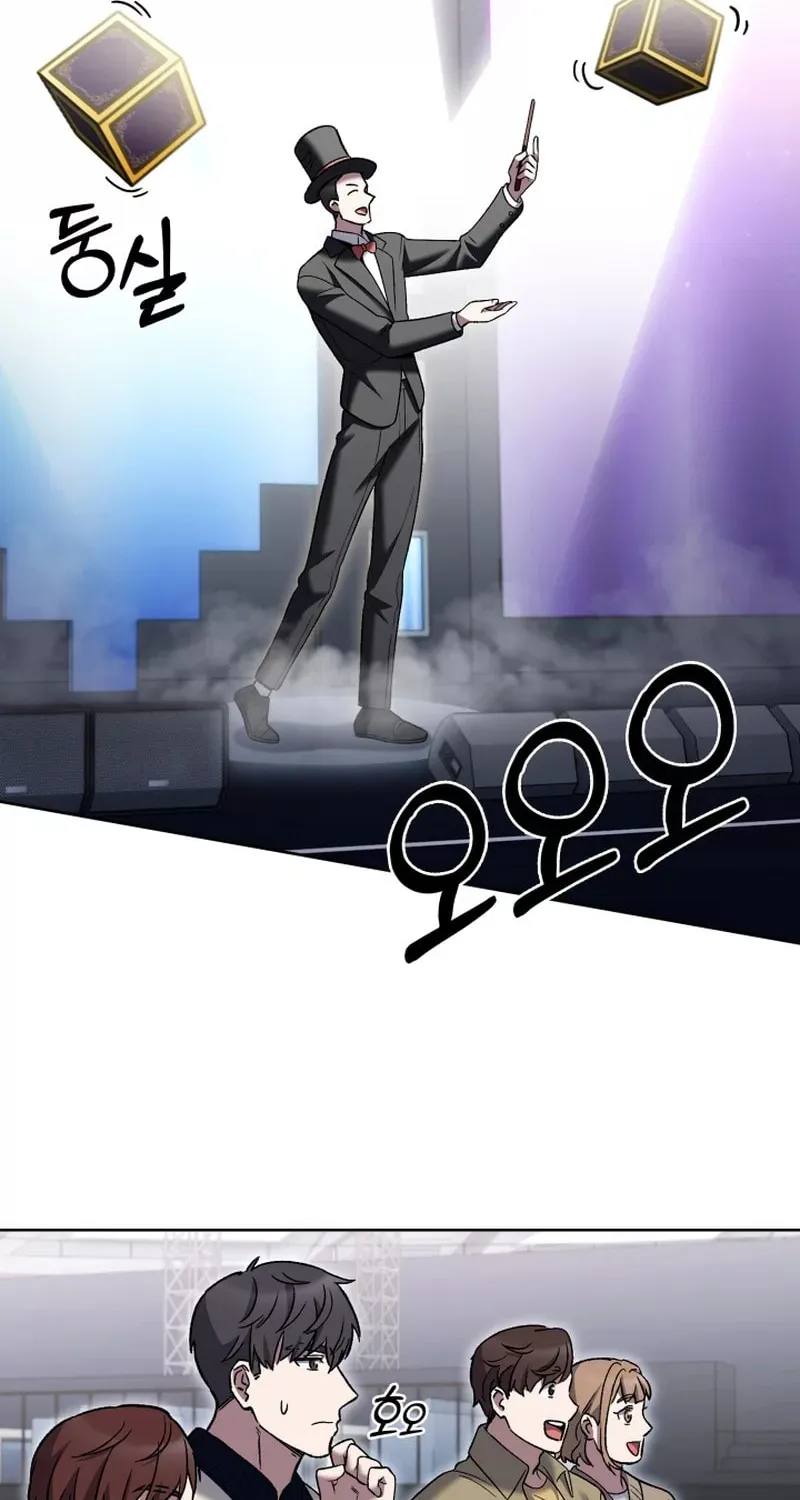Read Delivery Man From Murim chapter 18 image 18 on Lezhin