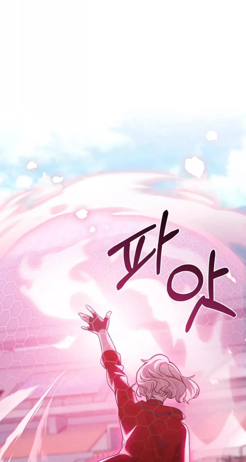 Read Delivery Man From Murim chapter 18 image 32 on Lezhin
