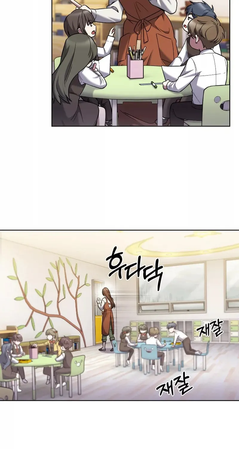 Read Delivery Man From Murim chapter 18 image 60 on Lezhin