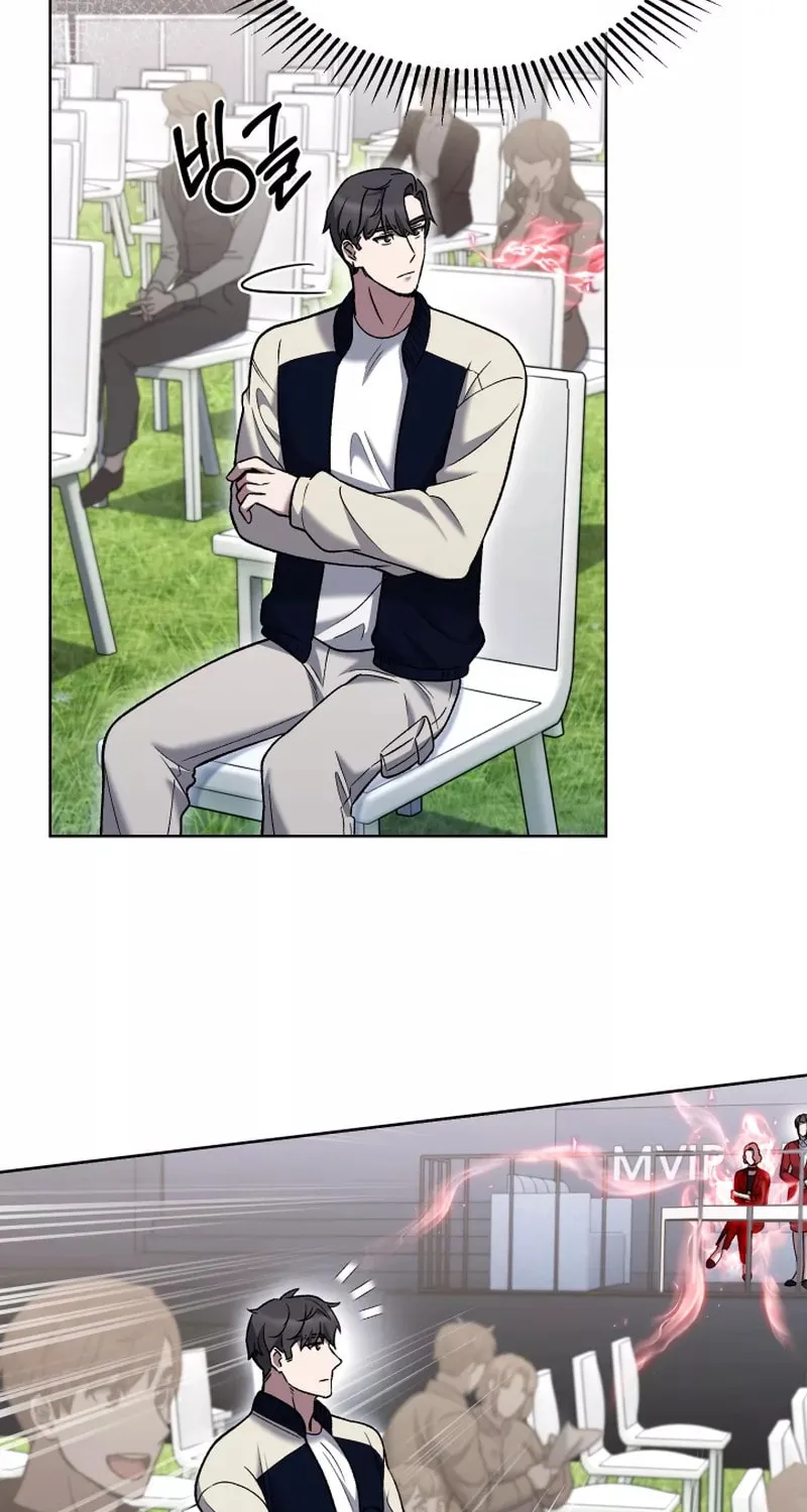 Read Delivery Man From Murim chapter 18 image 7 on Lezhin