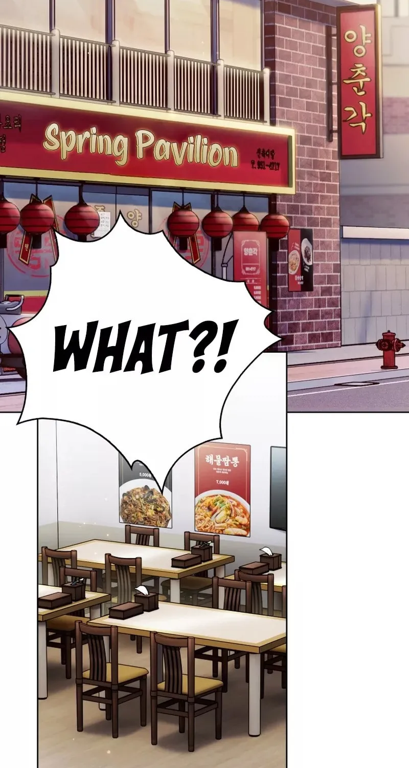 Read Delivery Man From Murim chapter 2 image 24 on Lezhin