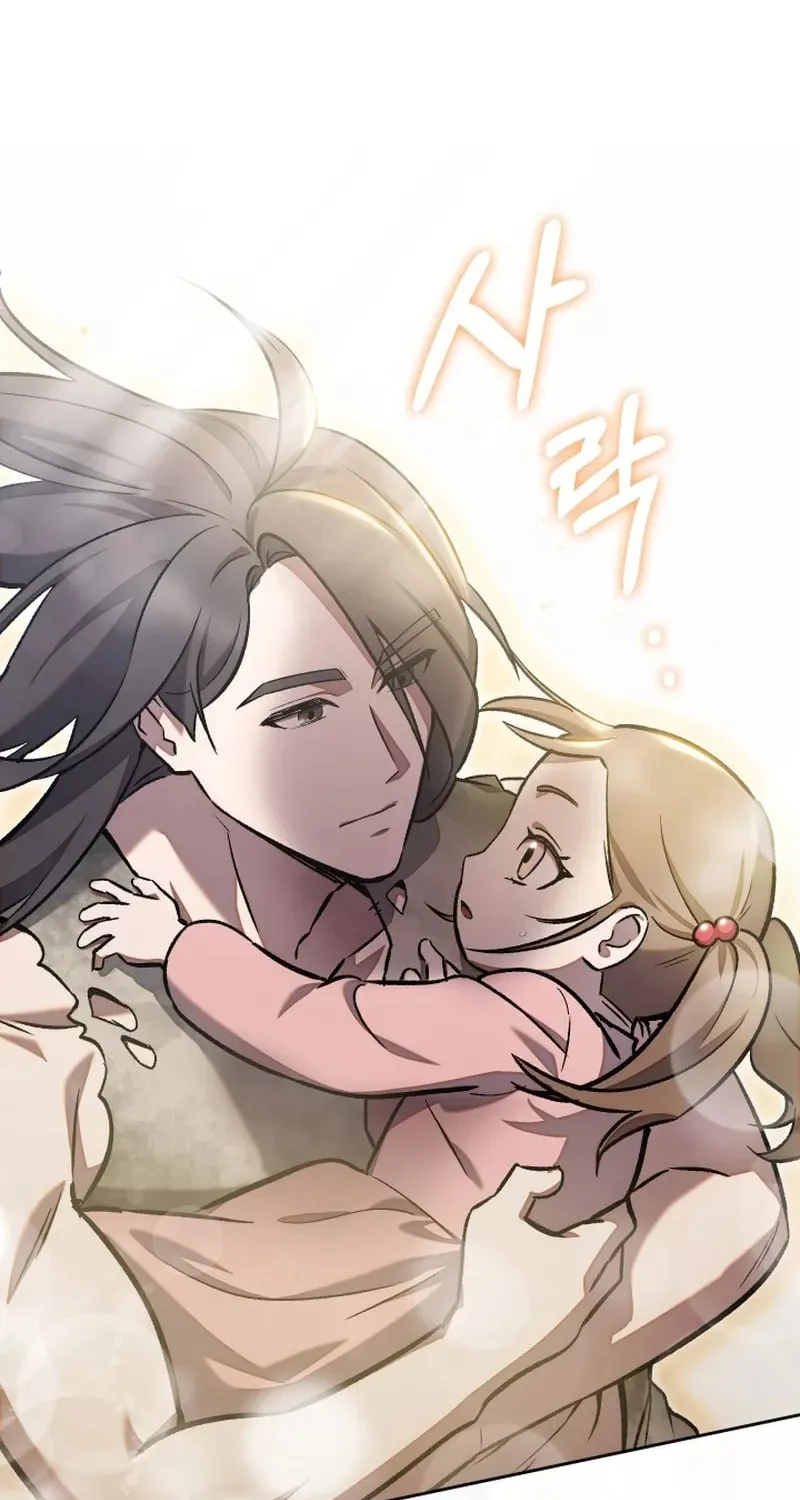 Read Delivery Man From Murim chapter 2 image 3 on Lezhin