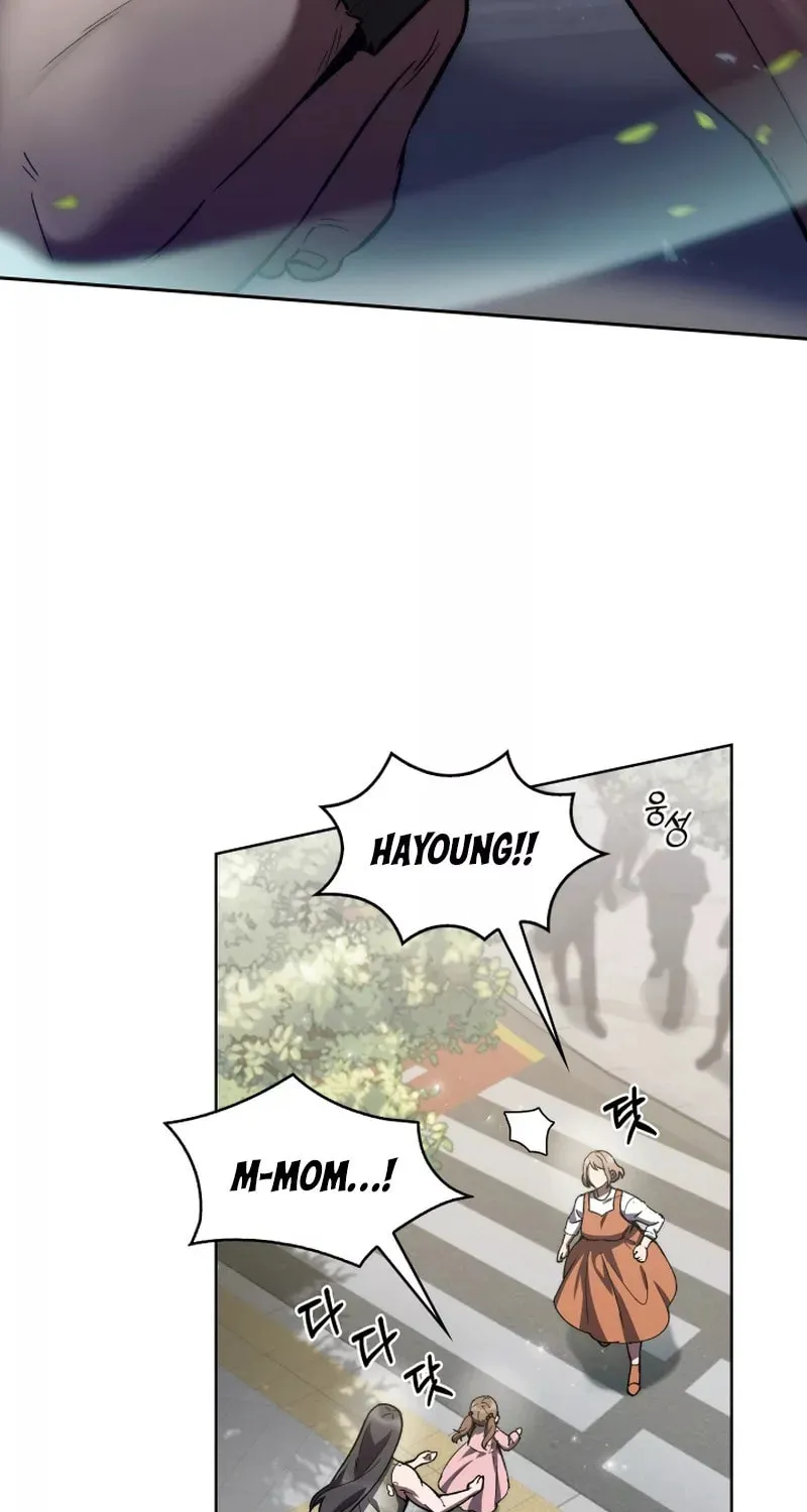 Read Delivery Man From Murim chapter 2 image 6 on Lezhin