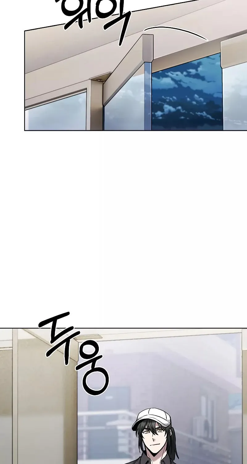 Read Delivery Man From Murim chapter 25 image 1 on Lezhin