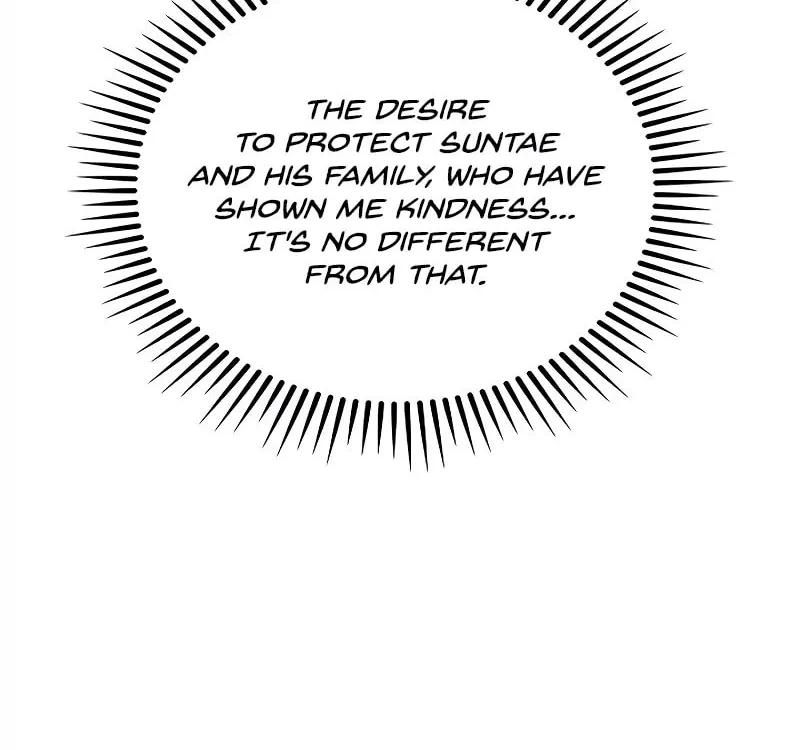 Read Delivery Man From Murim chapter 25 image 30 on Lezhin