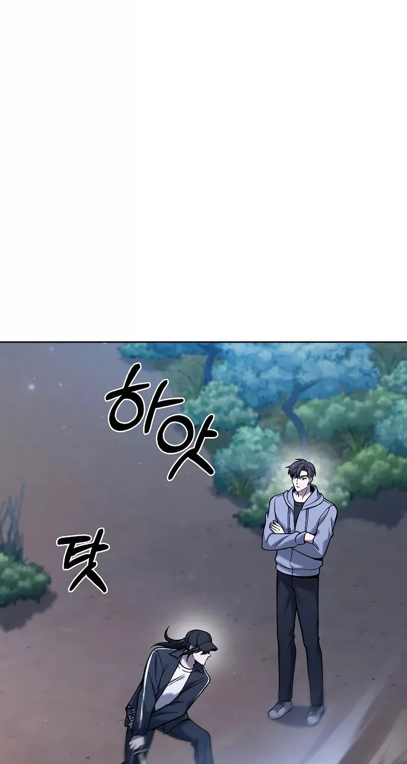 Read Delivery Man From Murim chapter 25 image 63 on Lezhin