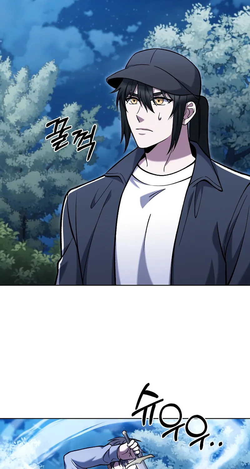 Read Delivery Man From Murim chapter 26 image 1 on Lezhin