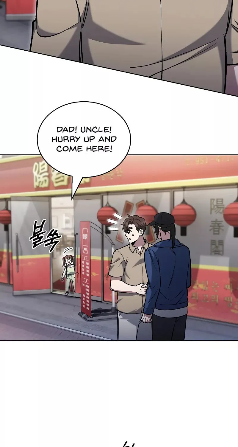 Read Delivery Man From Murim chapter 26 image 24 on Lezhin