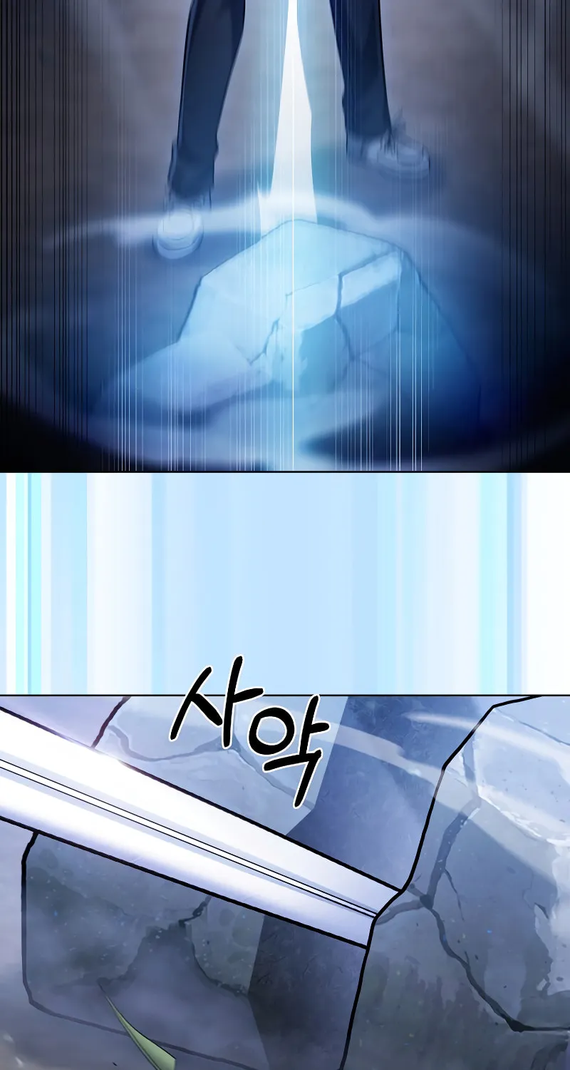 Read Delivery Man From Murim chapter 26 image 5 on Lezhin