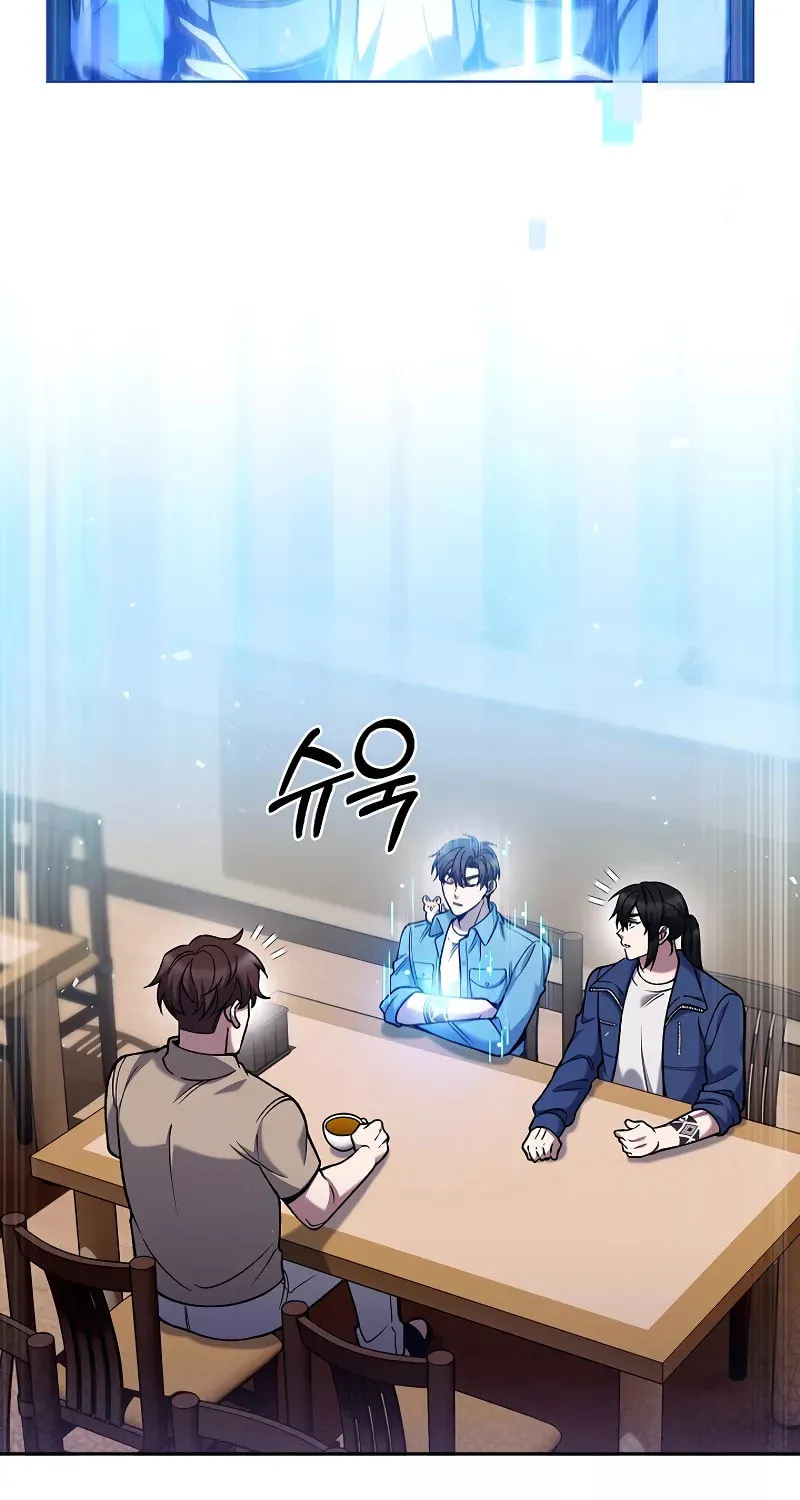 Read Delivery Man From Murim chapter 26 image 55 on Lezhin