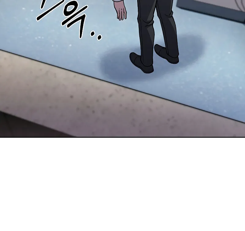 Read Delivery Man From Murim chapter 29 image 10 on Lezhin