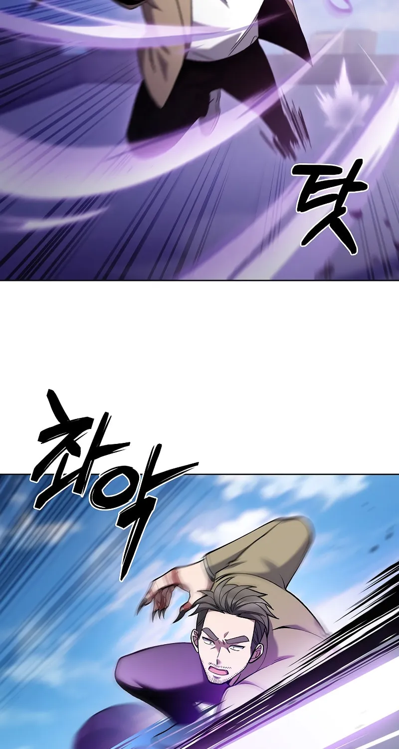 Read Delivery Man From Murim chapter 29 image 2 on Lezhin