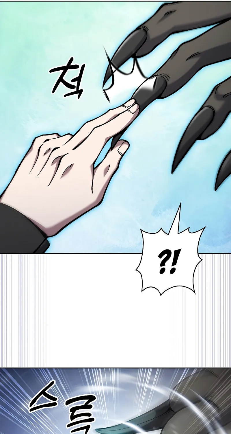 Read Delivery Man From Murim chapter 29 image 51 on Lezhin