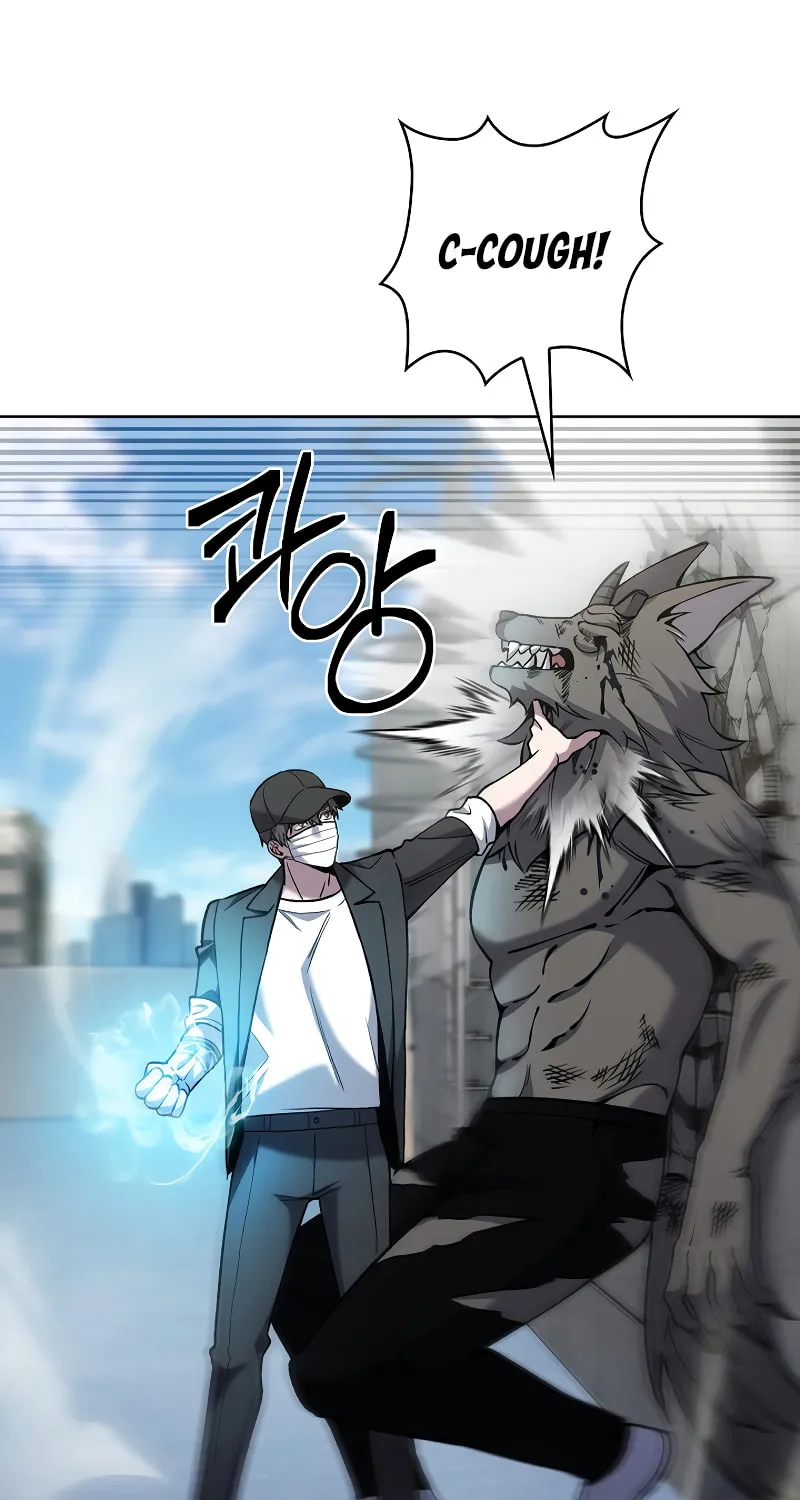 Read Delivery Man From Murim chapter 29 image 74 on Lezhin