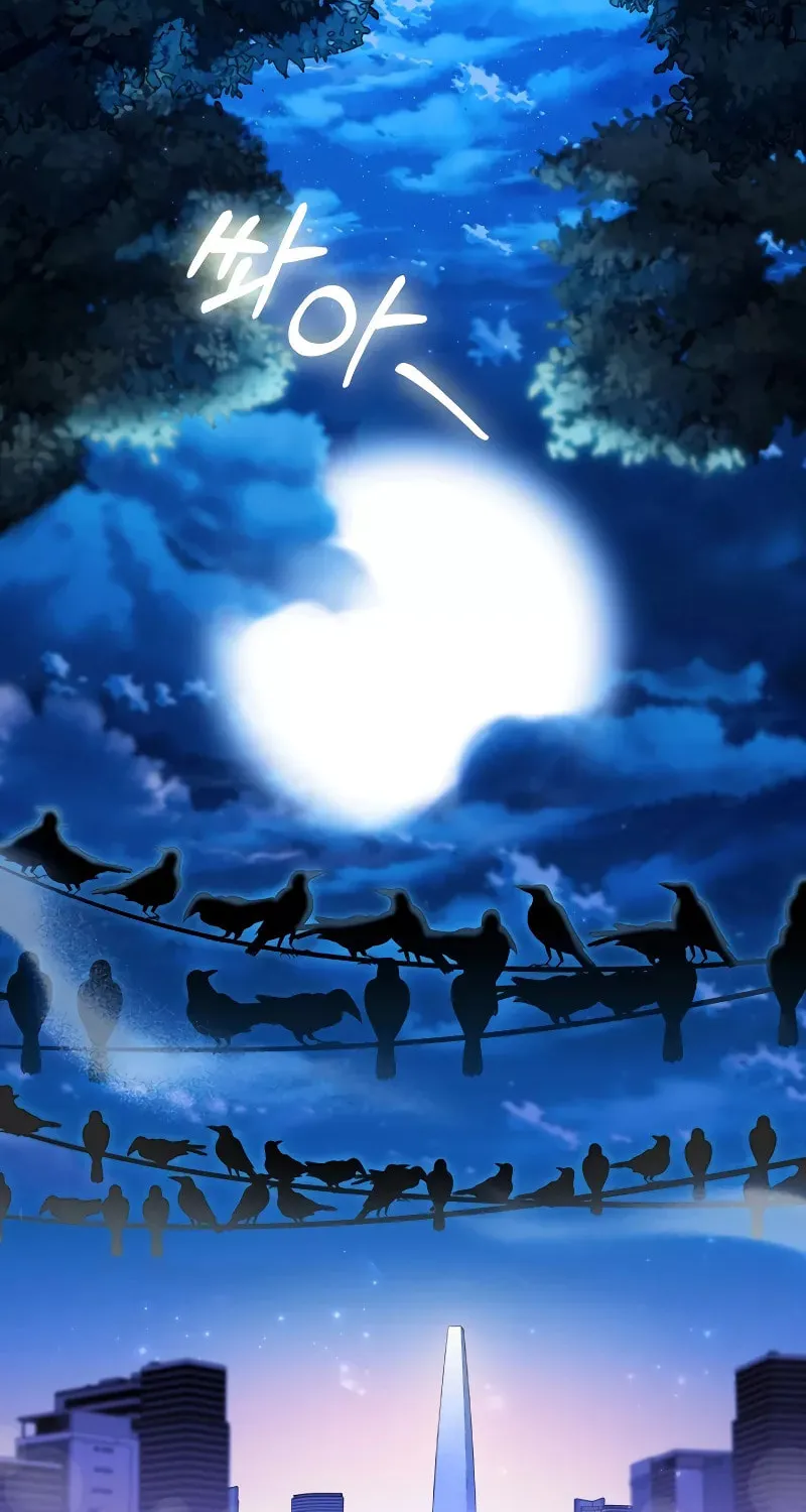 Read Delivery Man From Murim chapter 3 image 1 on Lezhin