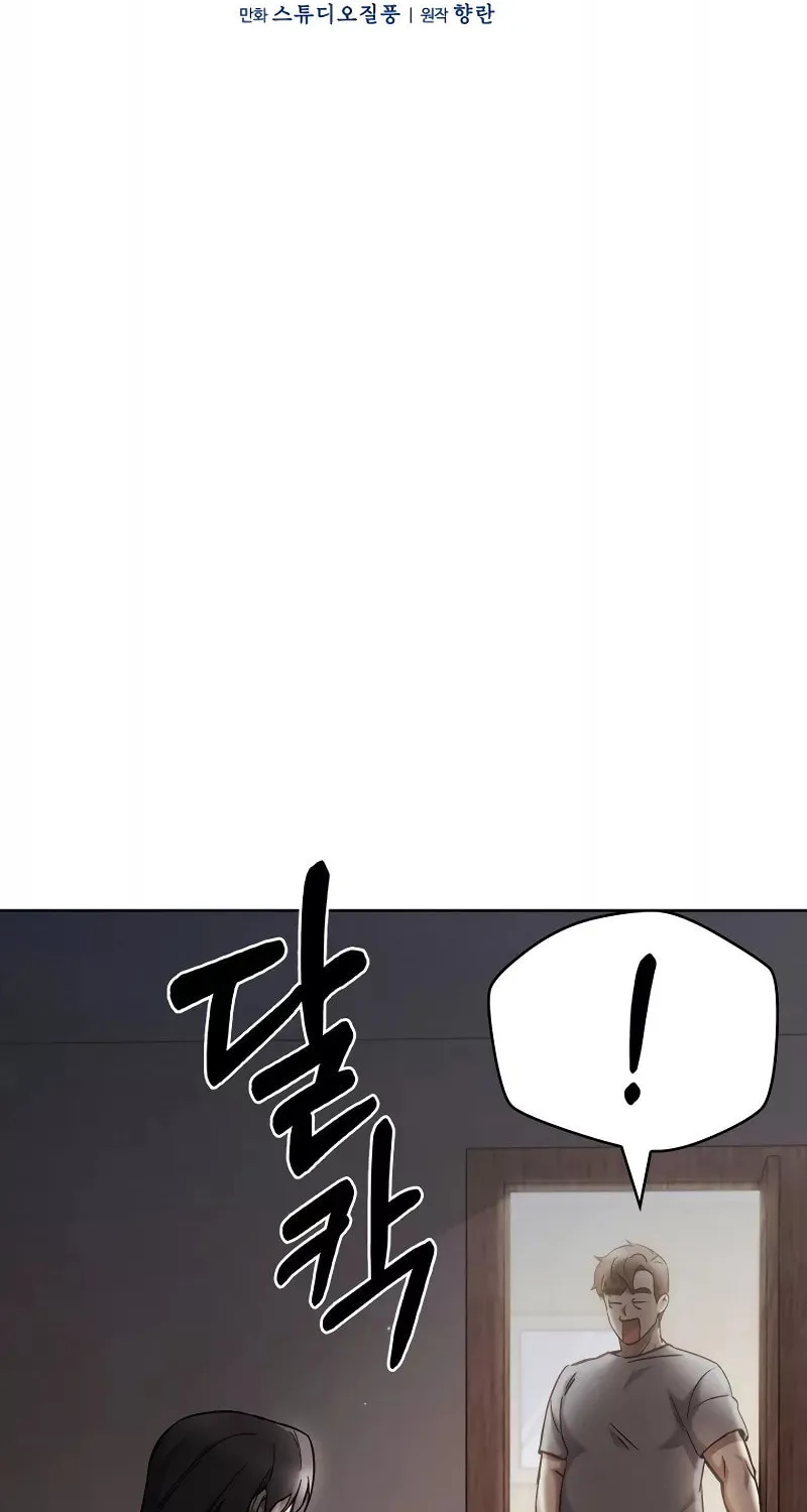 Read Delivery Man From Murim chapter 3 image 12 on Lezhin