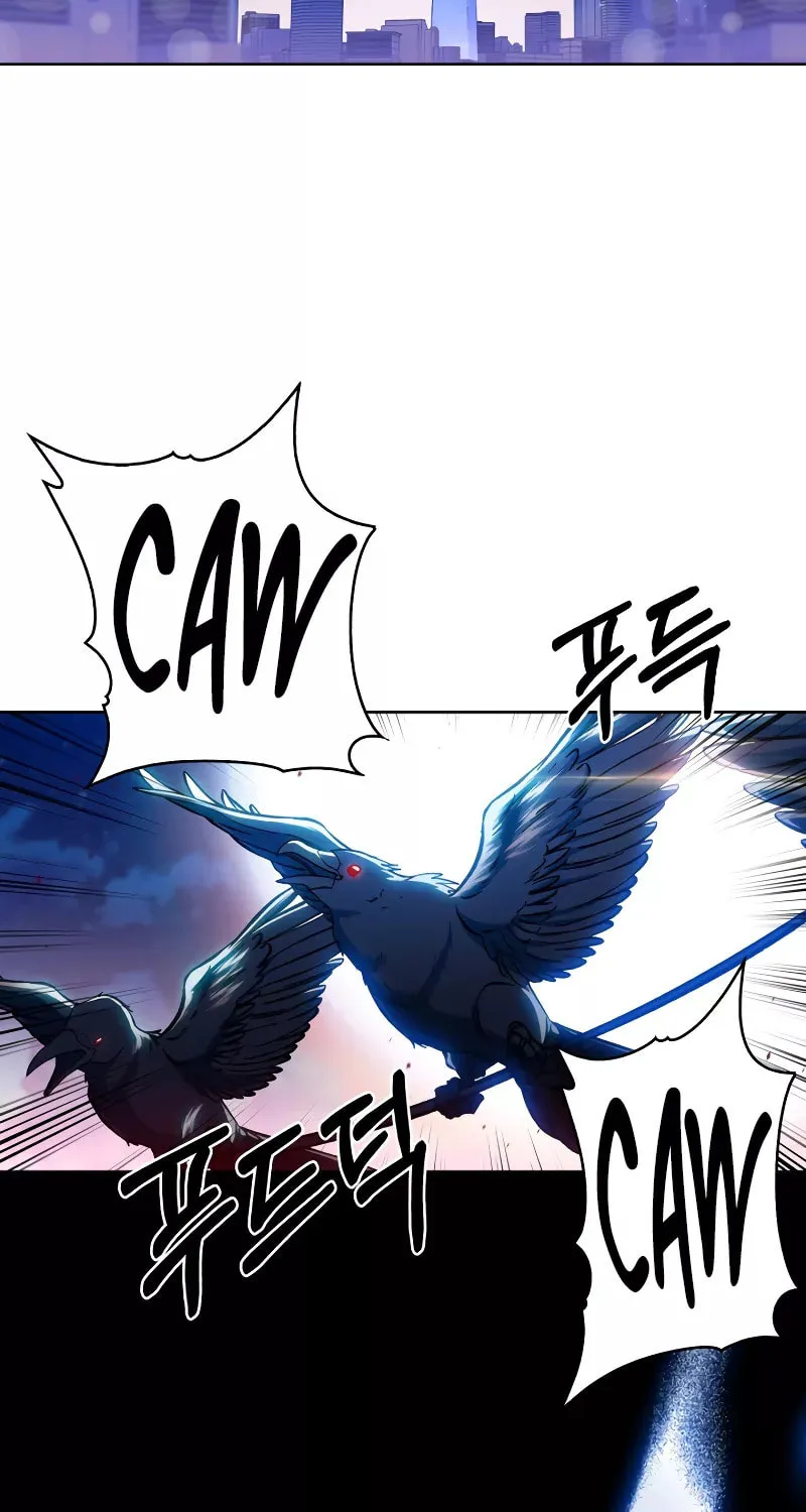 Read Delivery Man From Murim chapter 3 image 2 on Lezhin