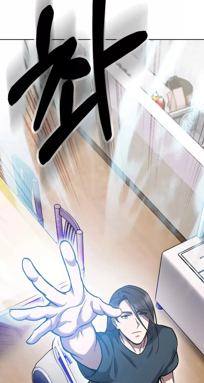Read Delivery Man From Murim chapter 3 image 41 on Lezhin