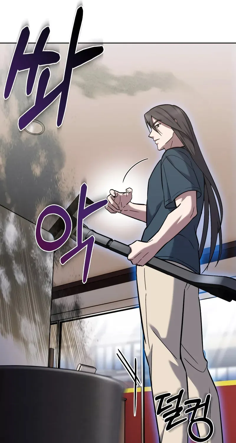 Read Delivery Man From Murim chapter 3 image 47 on Lezhin