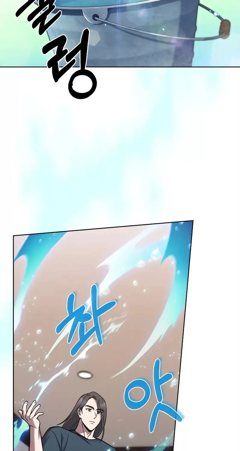Read Delivery Man From Murim chapter 3 image 49 on Lezhin