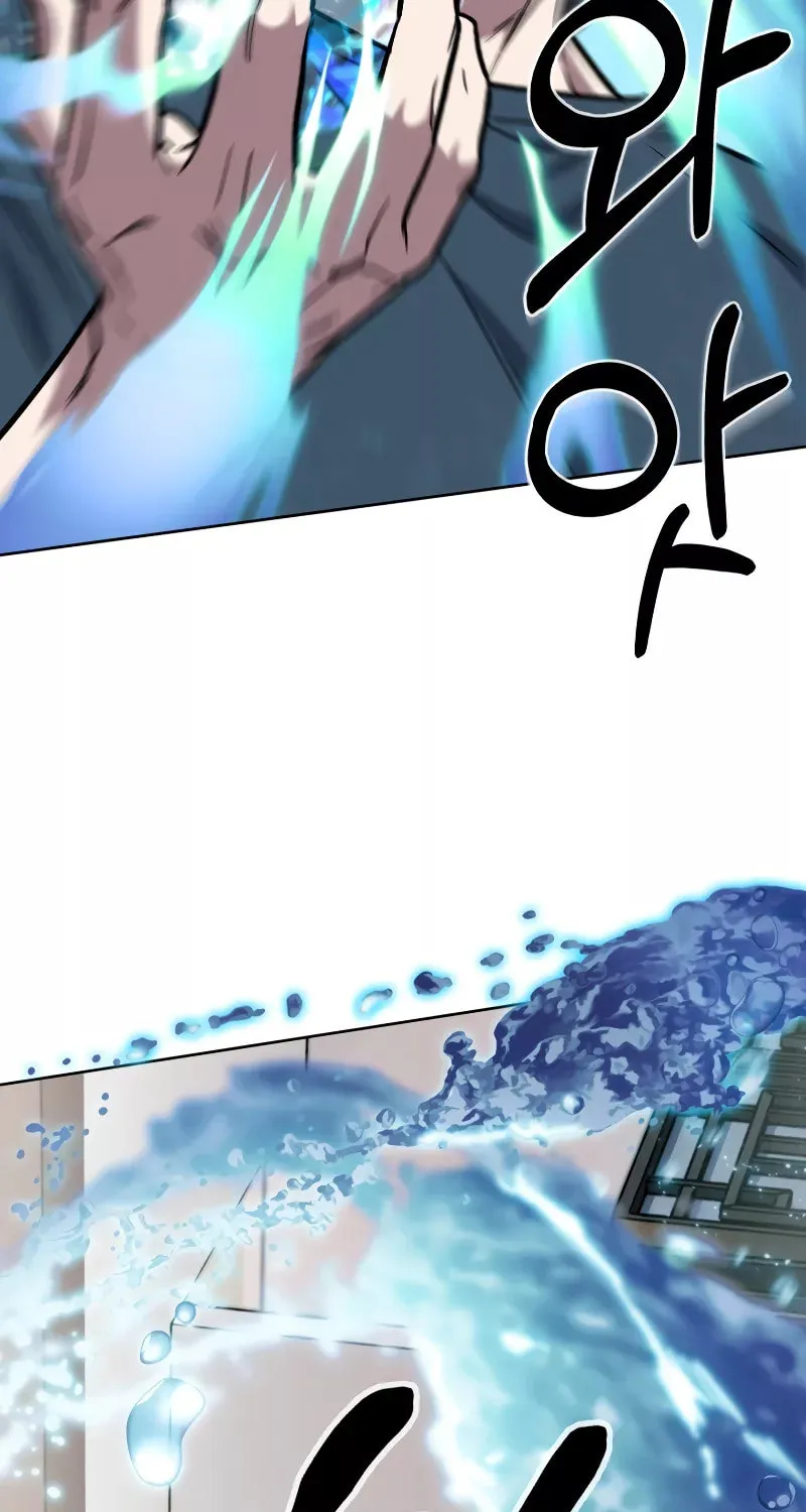 Read Delivery Man From Murim chapter 3 image 51 on Lezhin